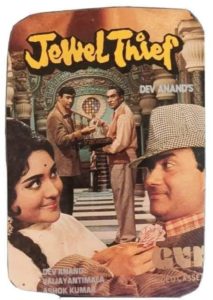 Jewel Thief-3