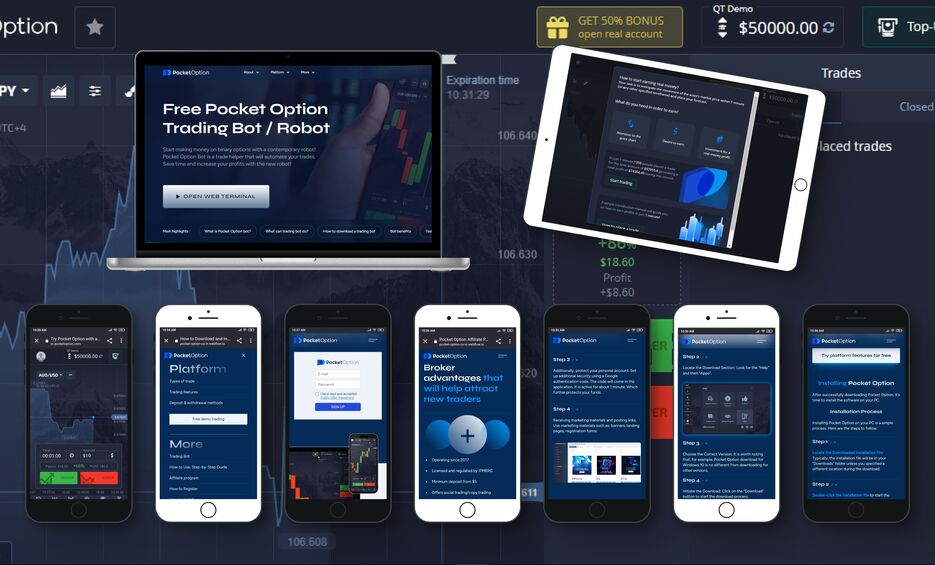 Pocket option обучение Основные принципы и стратегии успешной торговли Pocket option обучение Основные принципы и стратегии успешной торговли